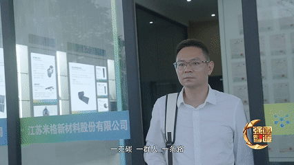 10月24日 (2)(7).gif 10月24日 (2)(7).gif