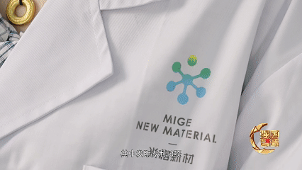 10月24日 (2)(6).gif 10月24日 (2)(6).gif