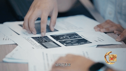 11月13日 (2)(1).gif 11月13日 (2)(1).gif