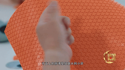 11月7日 (1)(1).gif 11月7日 (1)(1).gif