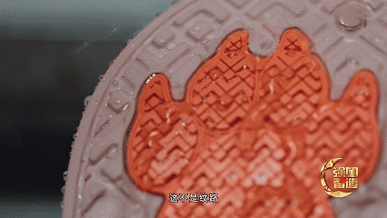 11月7日 (1)(2).gif 11月7日 (1)(2).gif