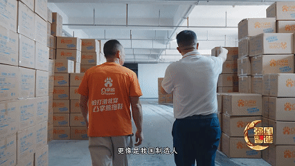 11月7日 (1)(4).gif 11月7日 (1)(4).gif