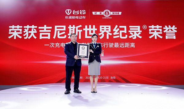 台铃:长续航电动车开创者