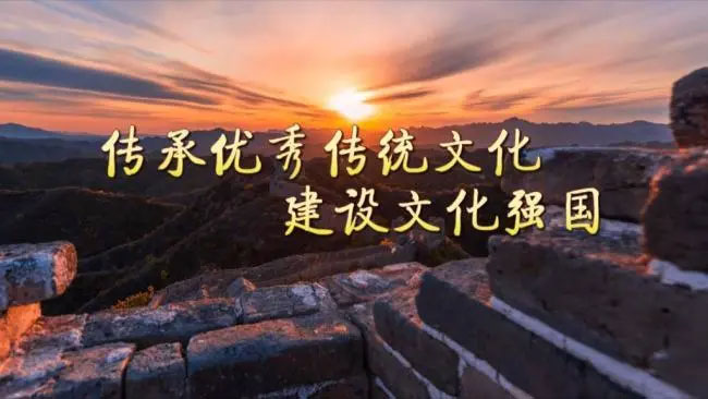 深刻把握建设社会主义文化强国的实践路向