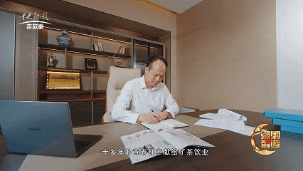强国智造栏目·回顾《孤独的坚守》