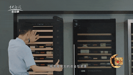 强国智造栏目·回顾《握紧时光》