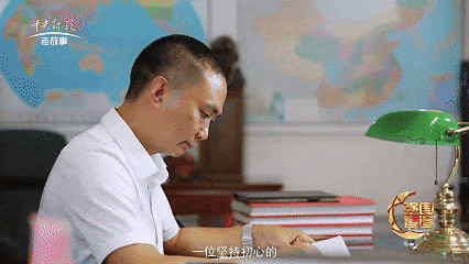 强国智造栏目·回顾《健康 家 富航人》