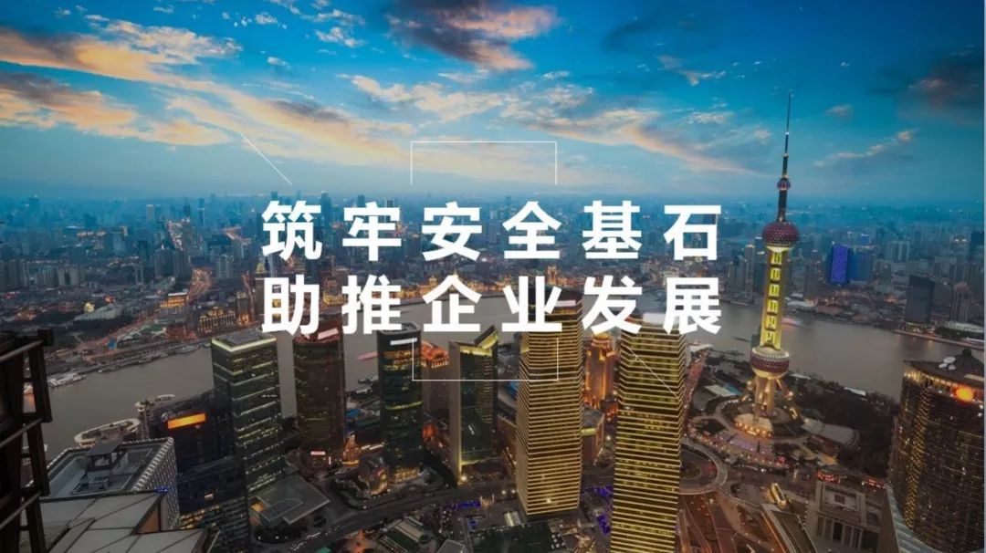 夯实高质量发展的信用基石