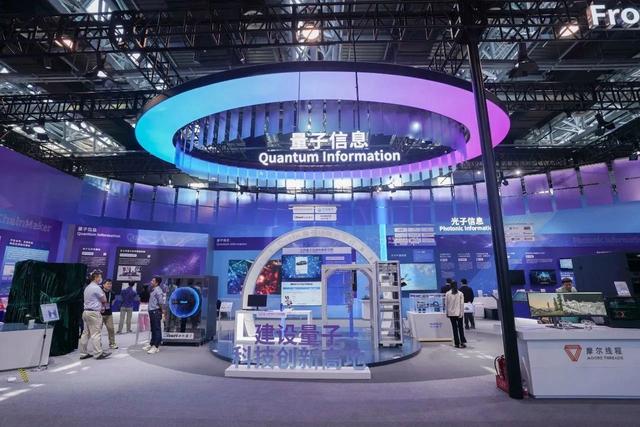 强化科技强国法治保障 助推高质量发展