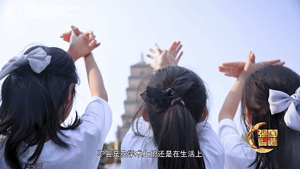 9月10日(8).gif
