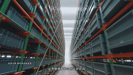 640.gif