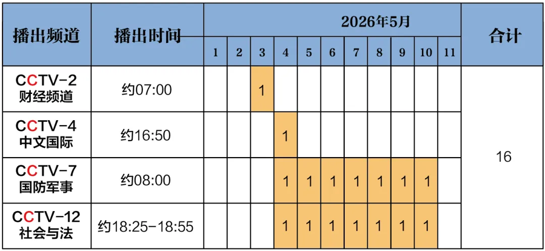 640 (2).webp