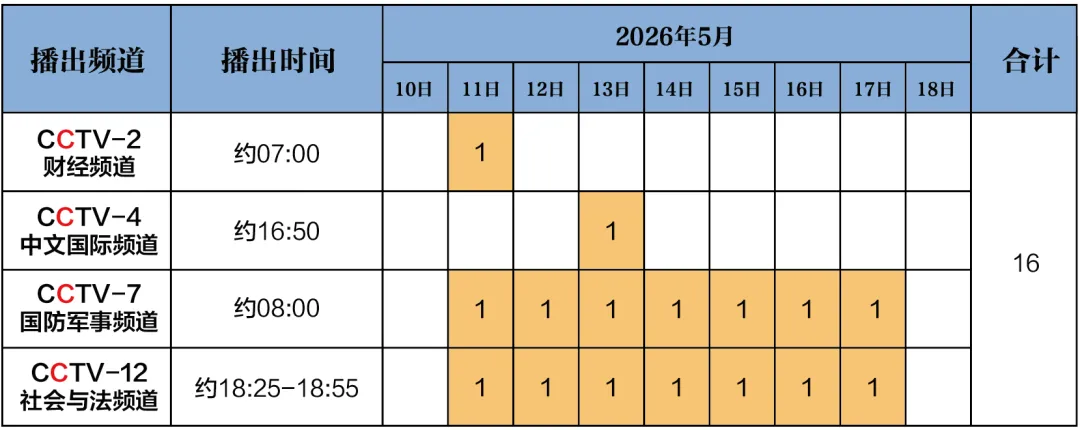 640 (3).webp